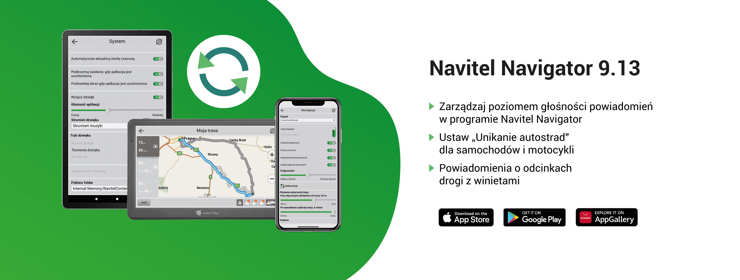 Navitel android атлас не создан