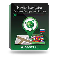 Navitel Navigator. Europa Oriental e Rússia
