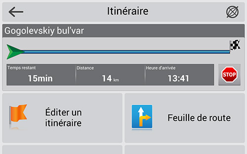 Navitel Navigator. Arménie