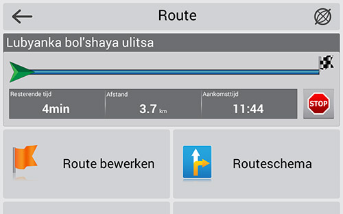 Navitel Navigator. Rusland